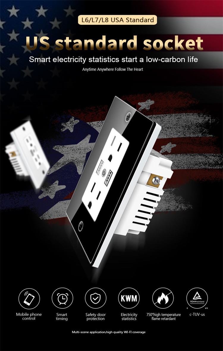 LANBON US standard socket-01 LANBON US standard socket-01